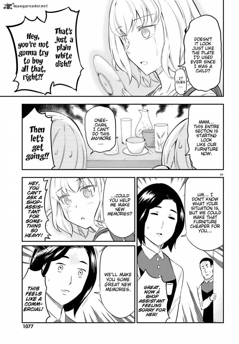 D-Frag Chapter 87 page 8