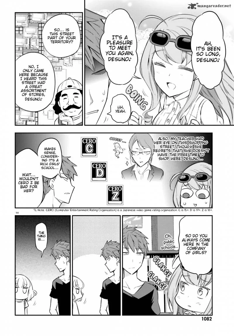 D-Frag Chapter 87 page 13
