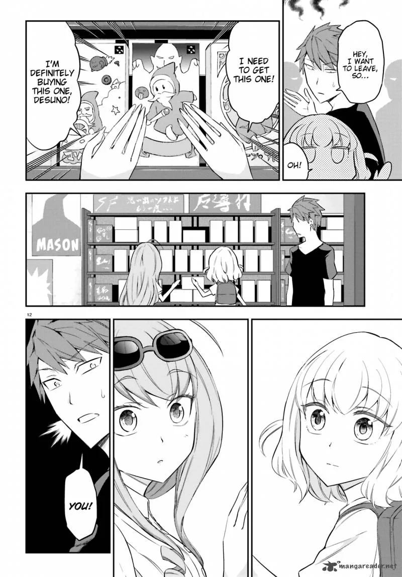 D-Frag Chapter 87 page 11