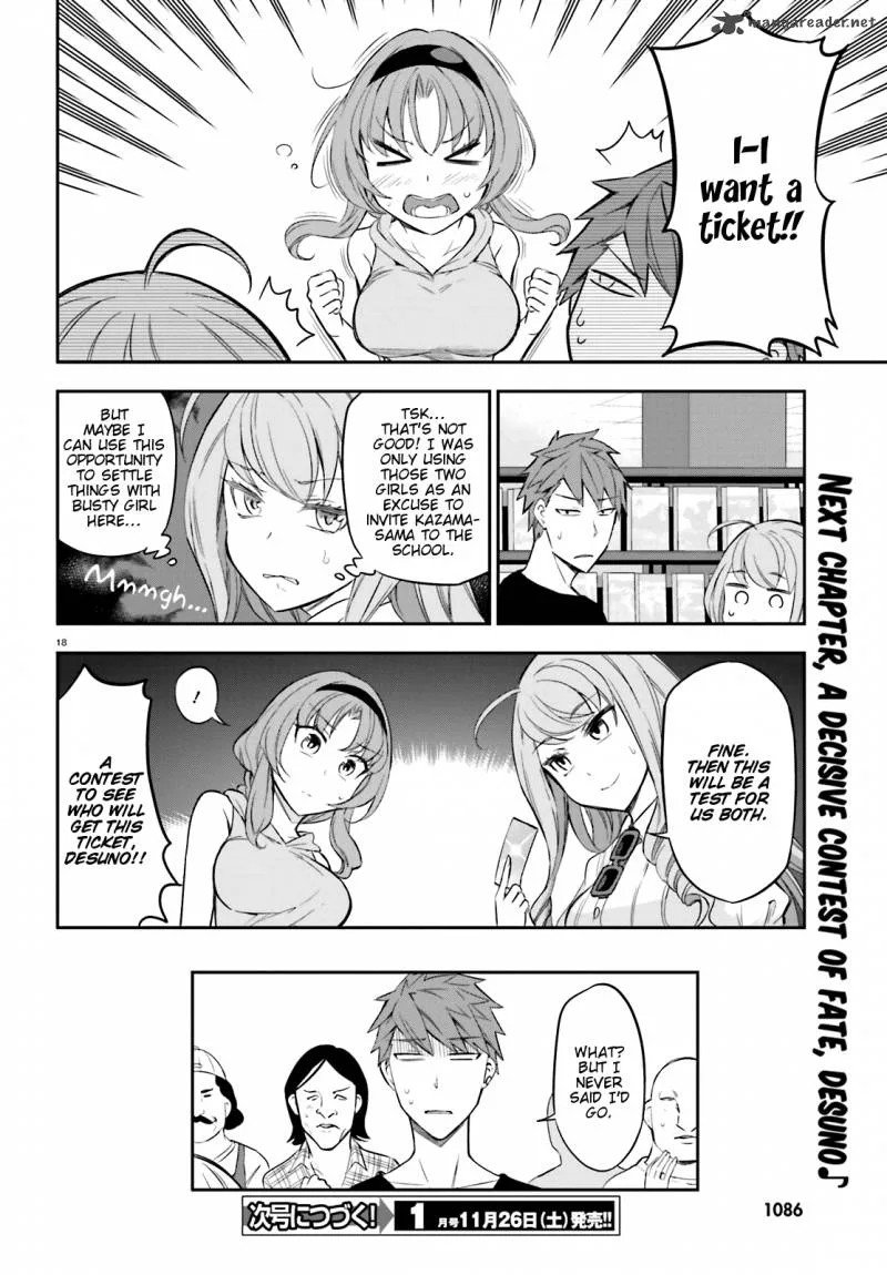 D-Frag Chapter 87 page 17