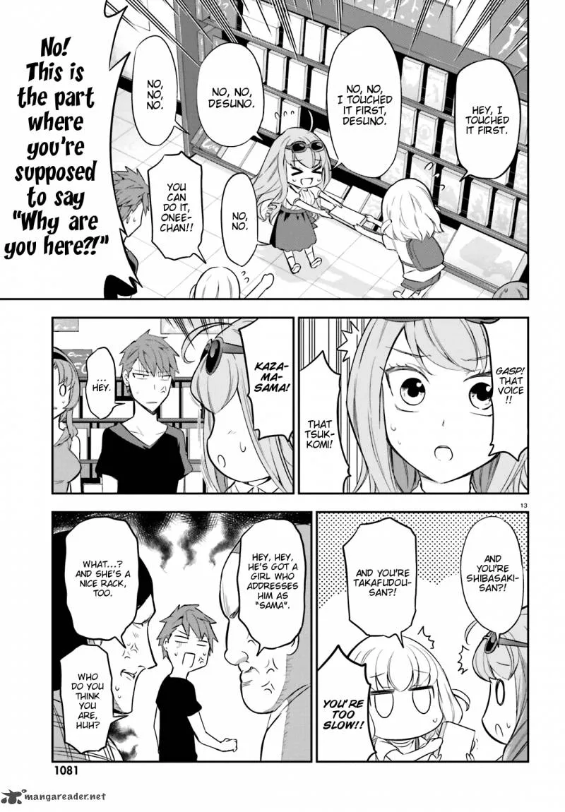 D-Frag Chapter 87 page 12