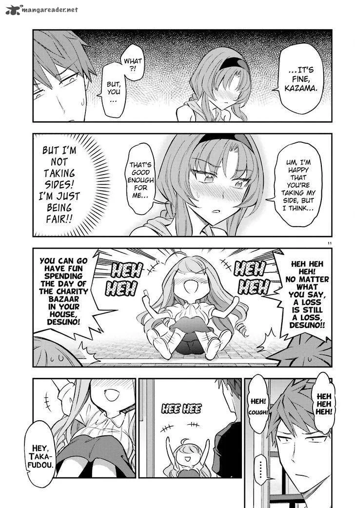 D-Frag Chapter 88 page 11