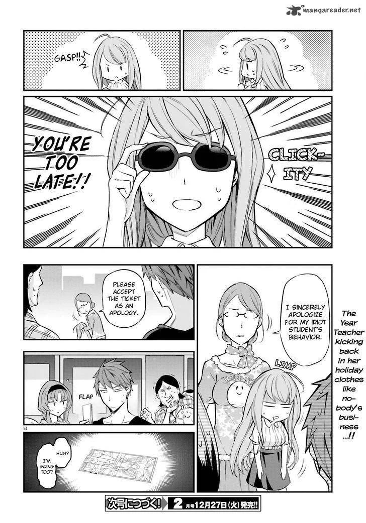 D-Frag Chapter 88 page 14