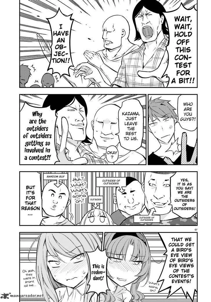 D-Frag Chapter 88 page 7