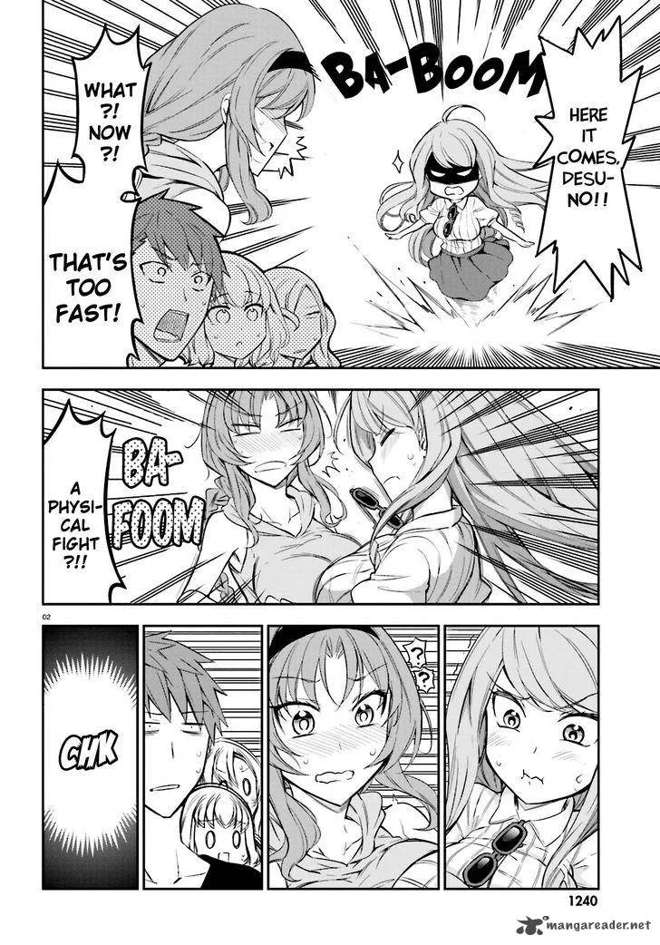 D-Frag Chapter 88 page 2
