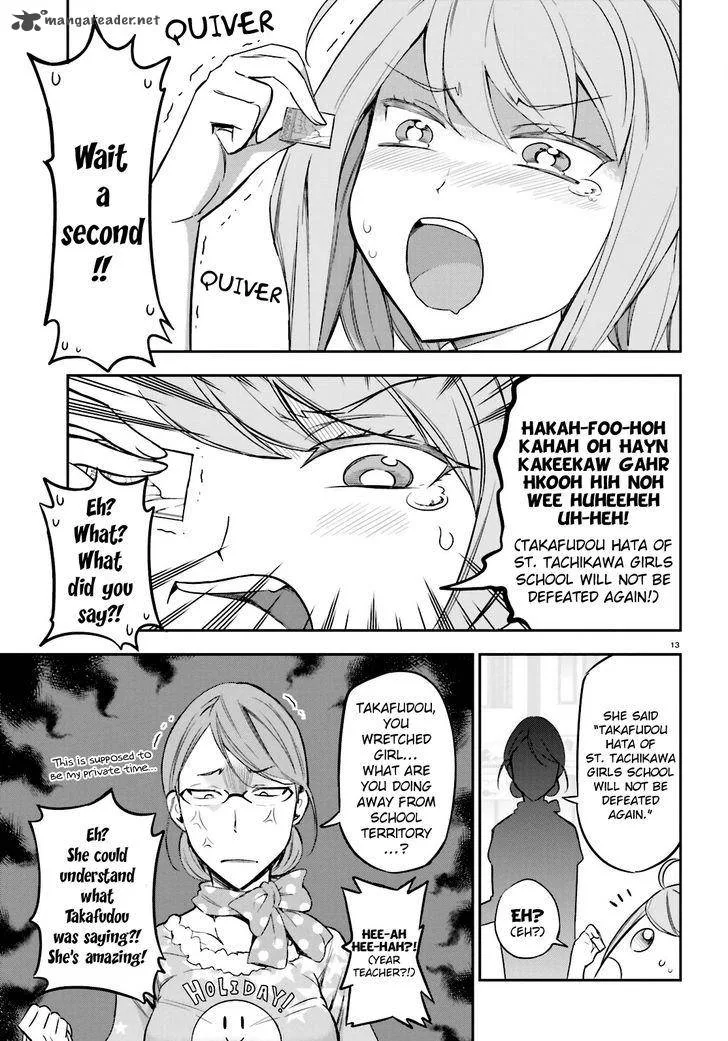 D-Frag Chapter 88 page 13