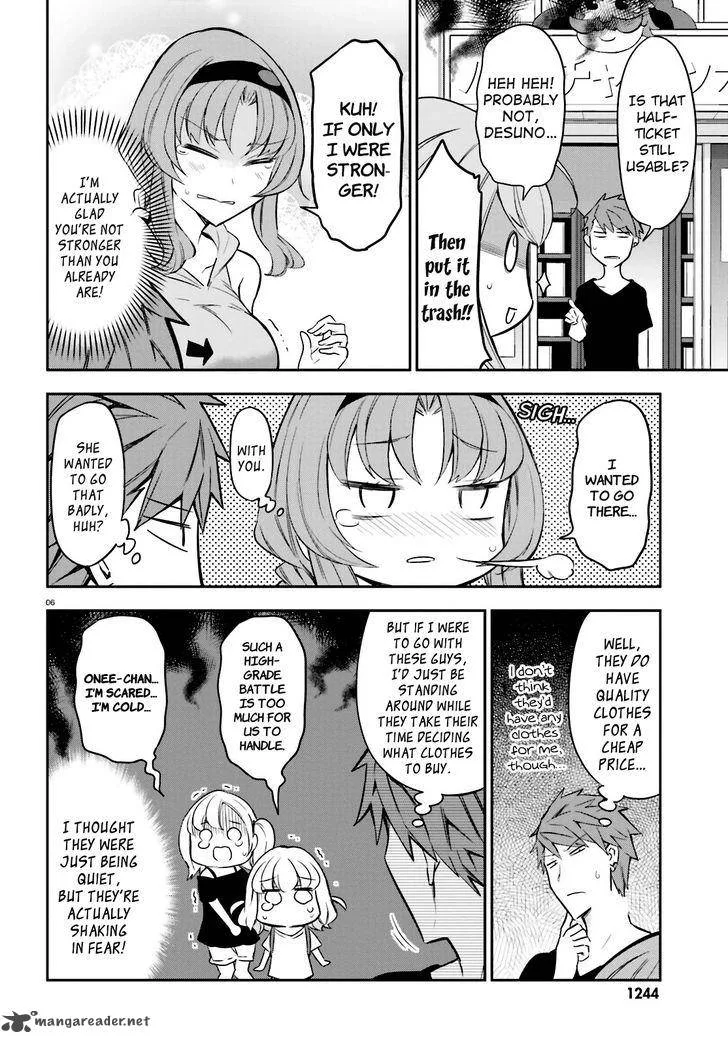D-Frag Chapter 88 page 6