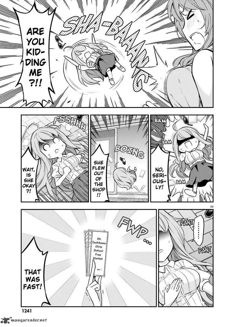 D-Frag Chapter 88 page 3