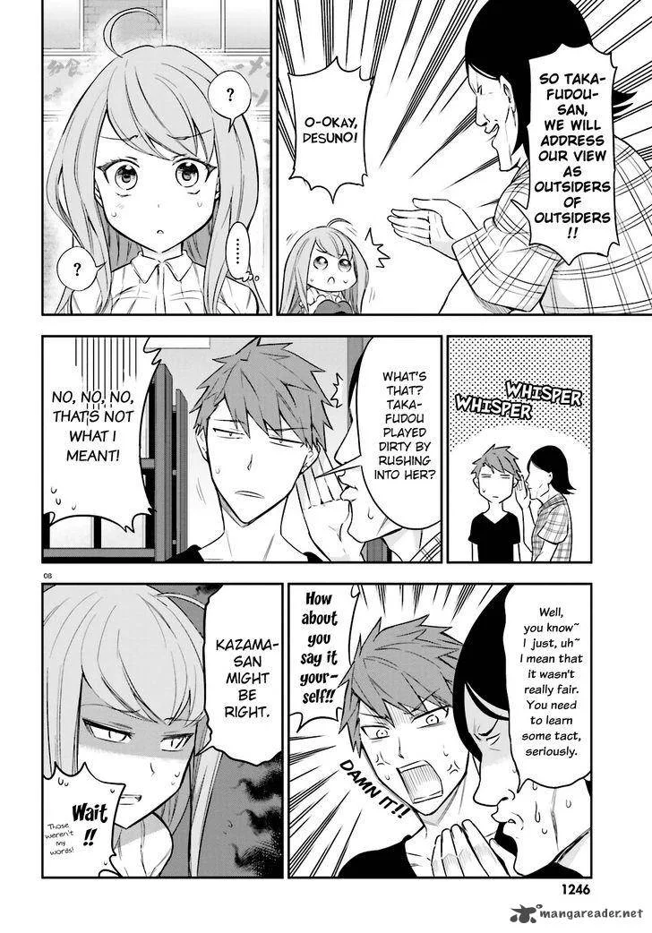 D-Frag Chapter 88 page 8