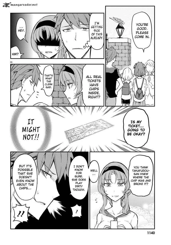 D-Frag Chapter 89 page 6