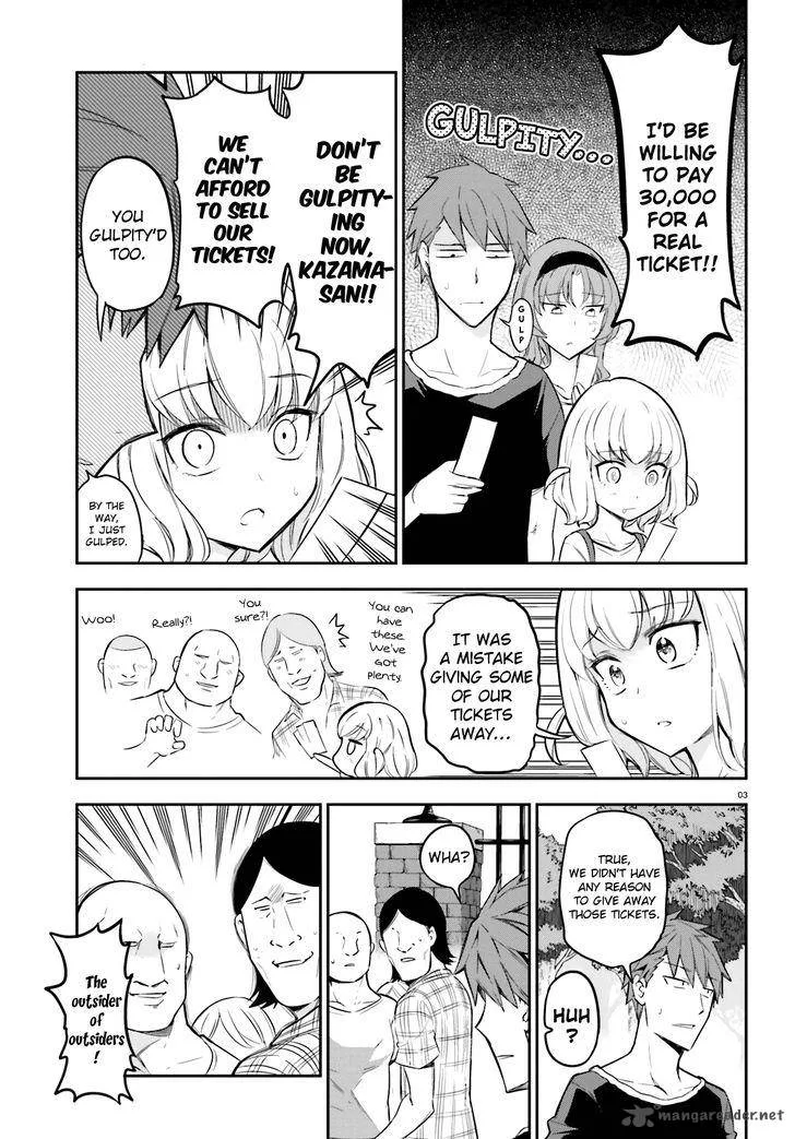 D-Frag Chapter 89 page 3