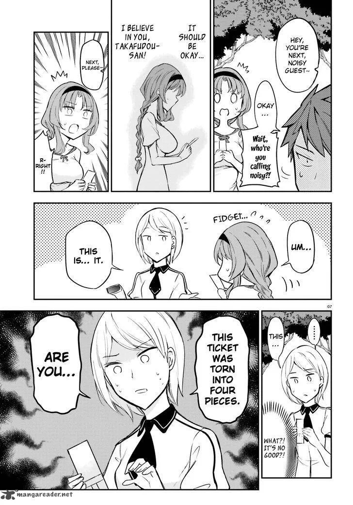 D-Frag Chapter 89 page 7
