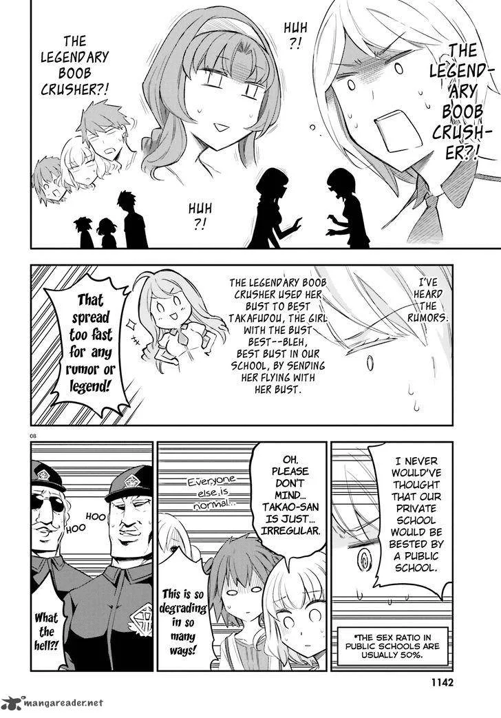 D-Frag Chapter 89 page 8