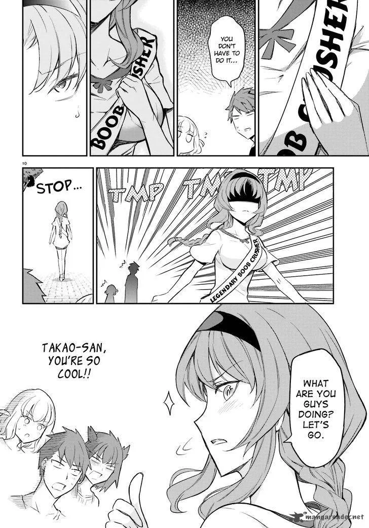 D-Frag Chapter 89 page 10