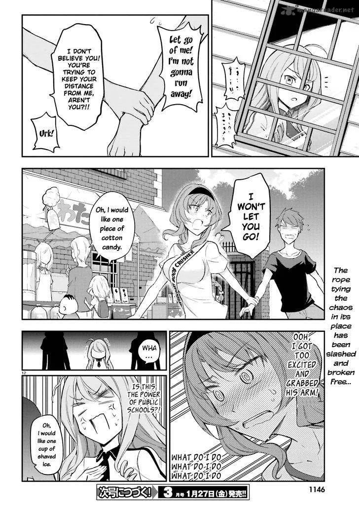 D-Frag Chapter 89 page 12