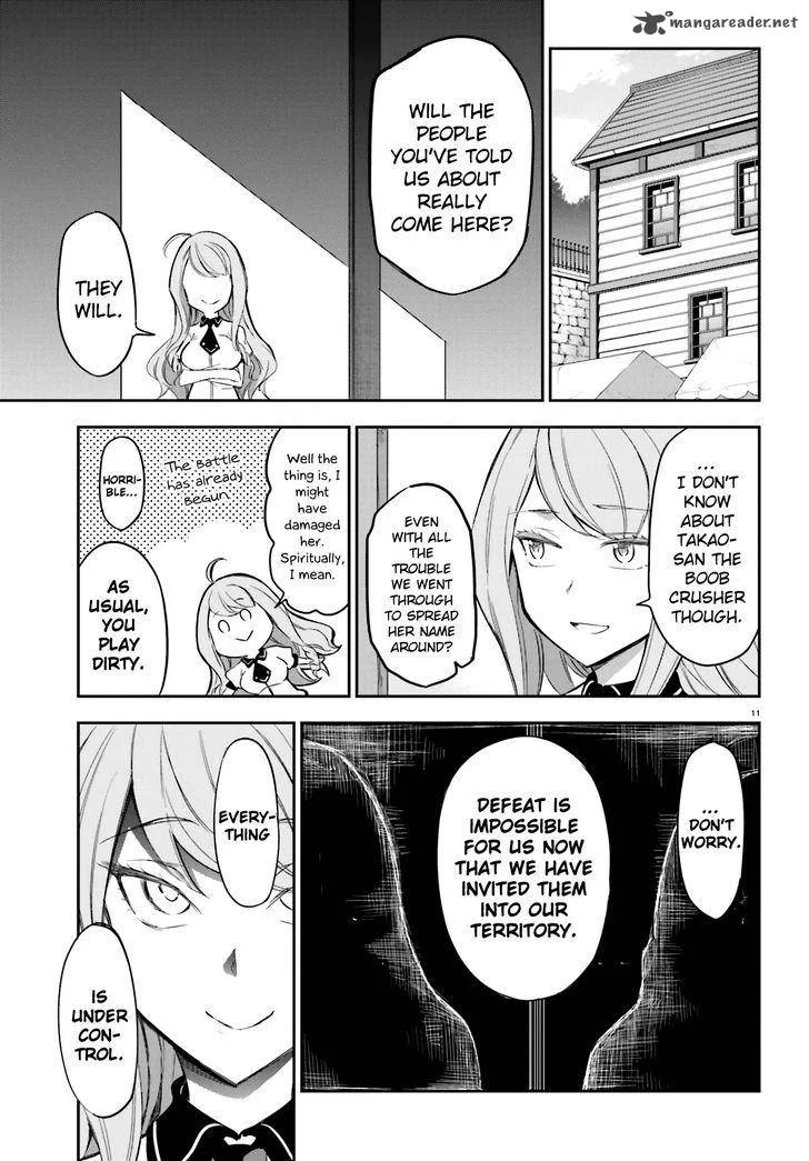 D-Frag Chapter 89 page 11