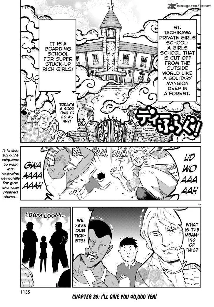 D-Frag Chapter 89 page 1