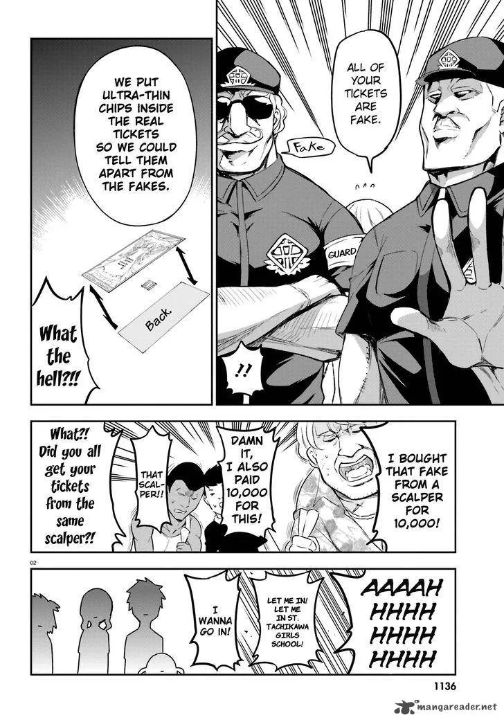 D-Frag Chapter 89 page 2