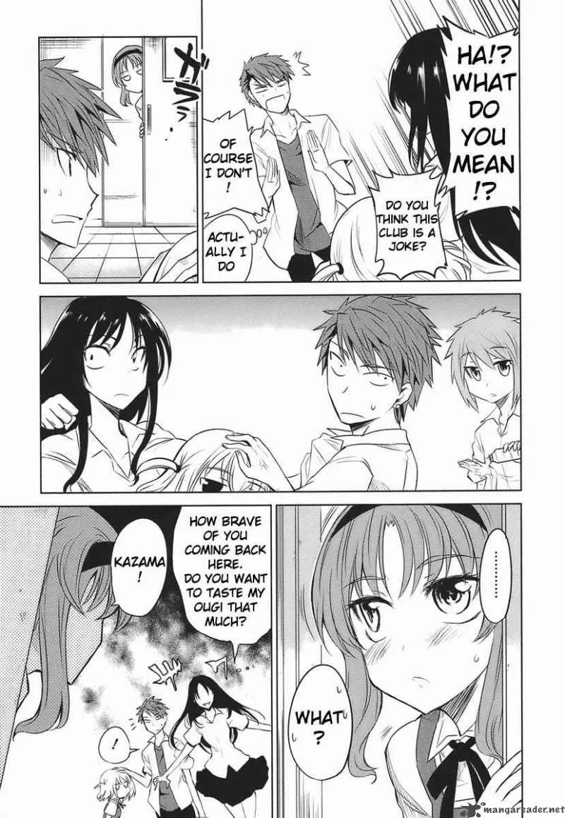 D-Frag Chapter 9 page 17