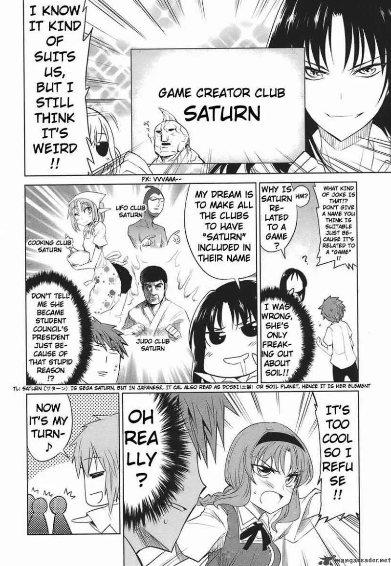 D-Frag Chapter 9 page 8
