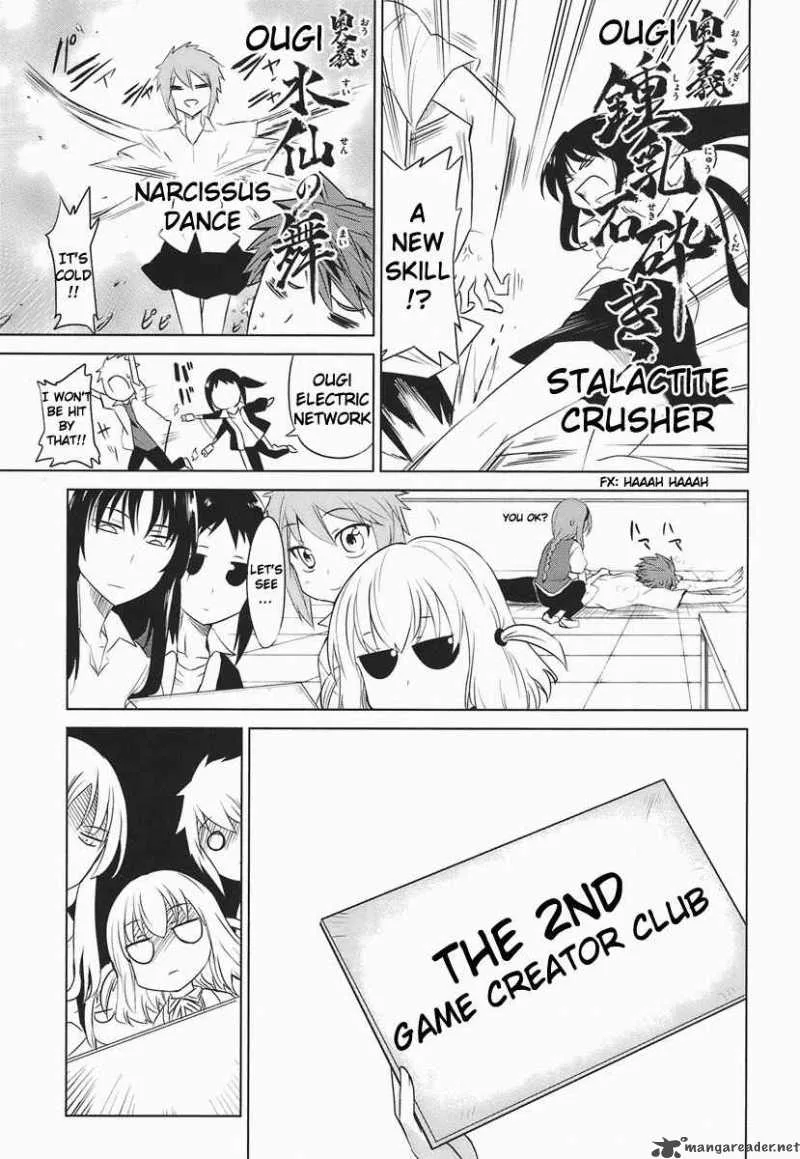 D-Frag Chapter 9 page 11