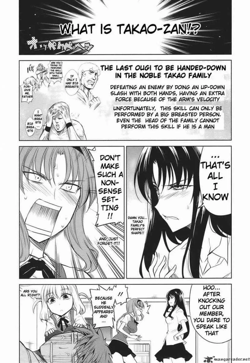 D-Frag Chapter 9 page 3