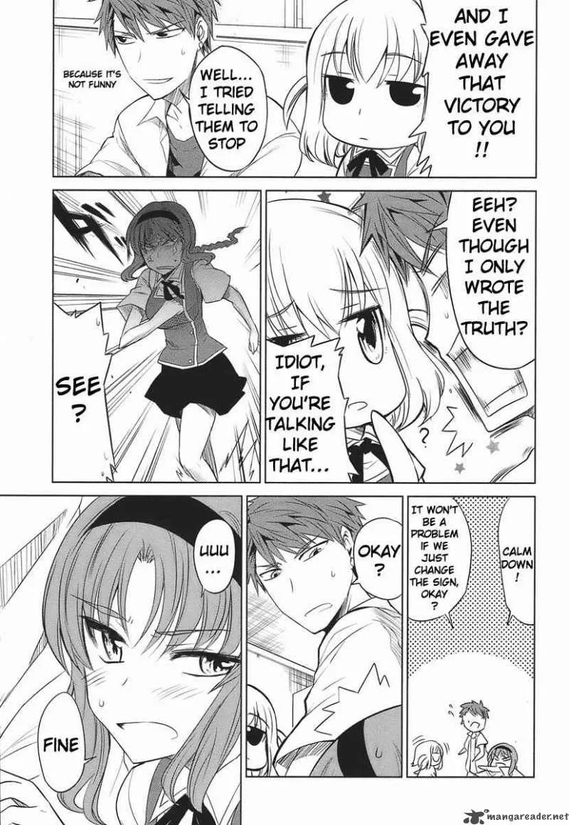 D-Frag Chapter 9 page 5