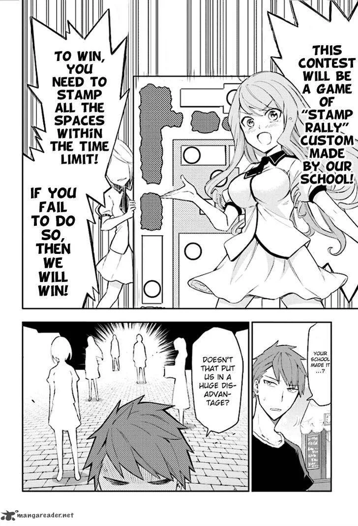 D-Frag Chapter 90 page 12