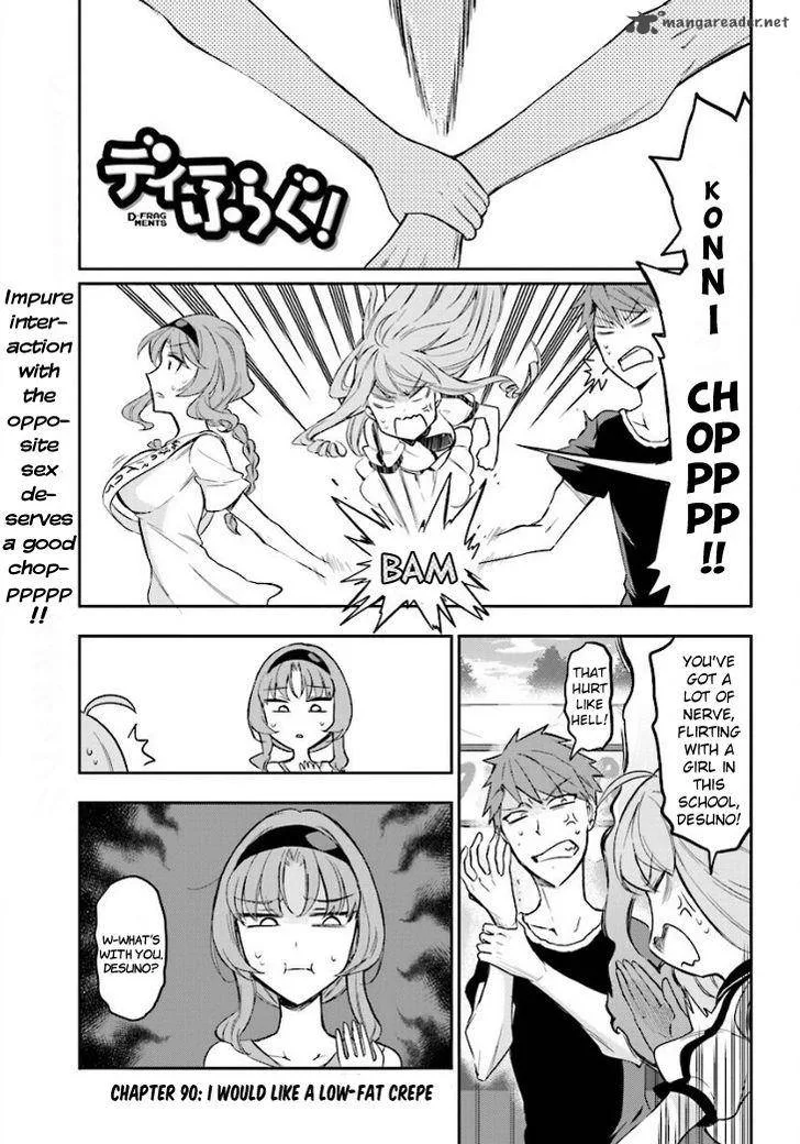 D-Frag Chapter 90 page 1