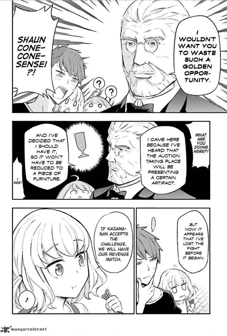 D-Frag Chapter 90 page 10