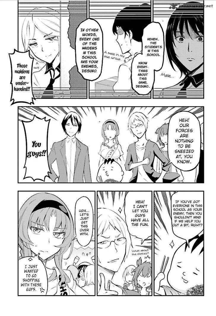 D-Frag Chapter 90 page 13