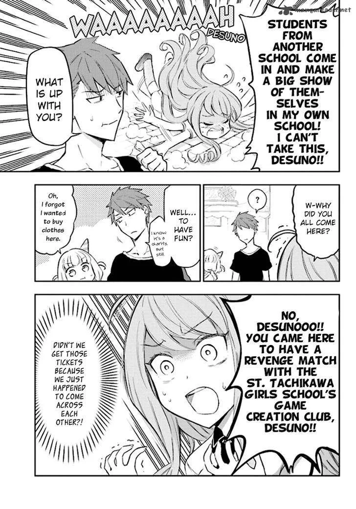 D-Frag Chapter 90 page 7
