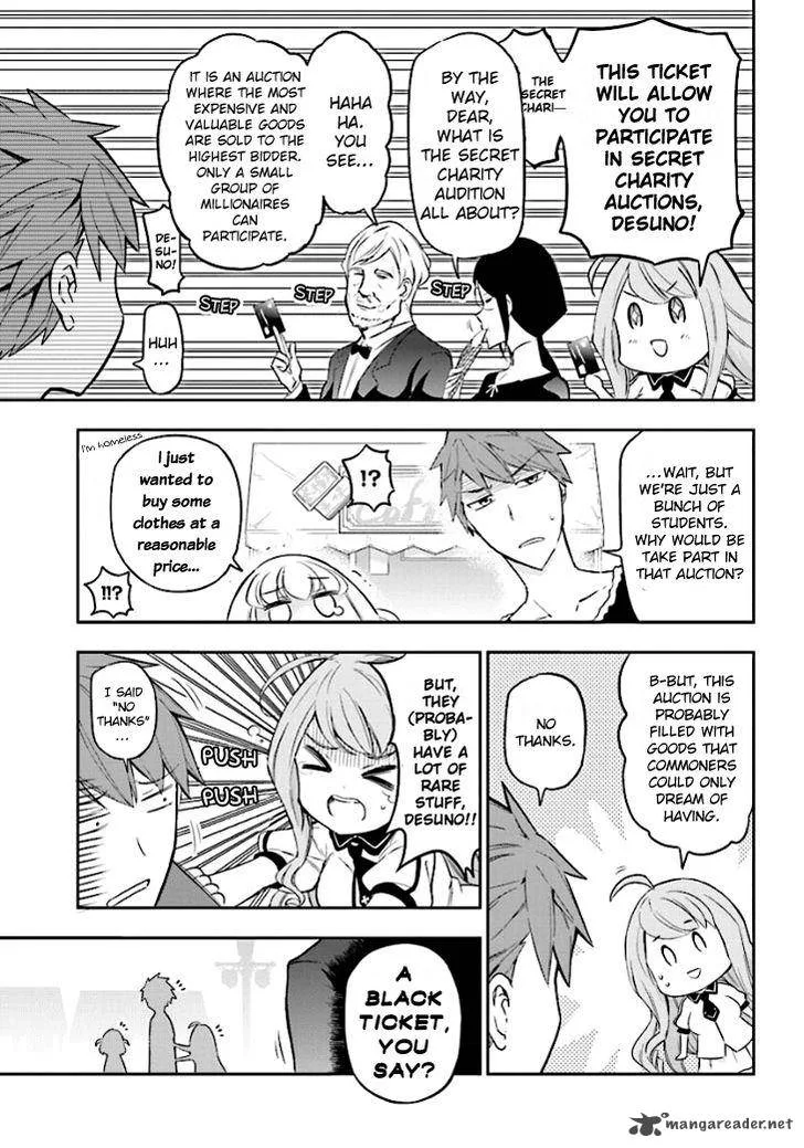 D-Frag Chapter 90 page 9