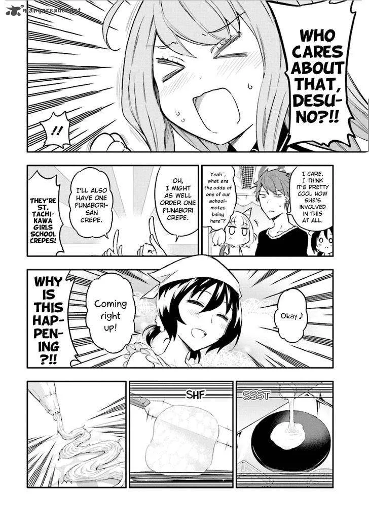 D-Frag Chapter 90 page 4