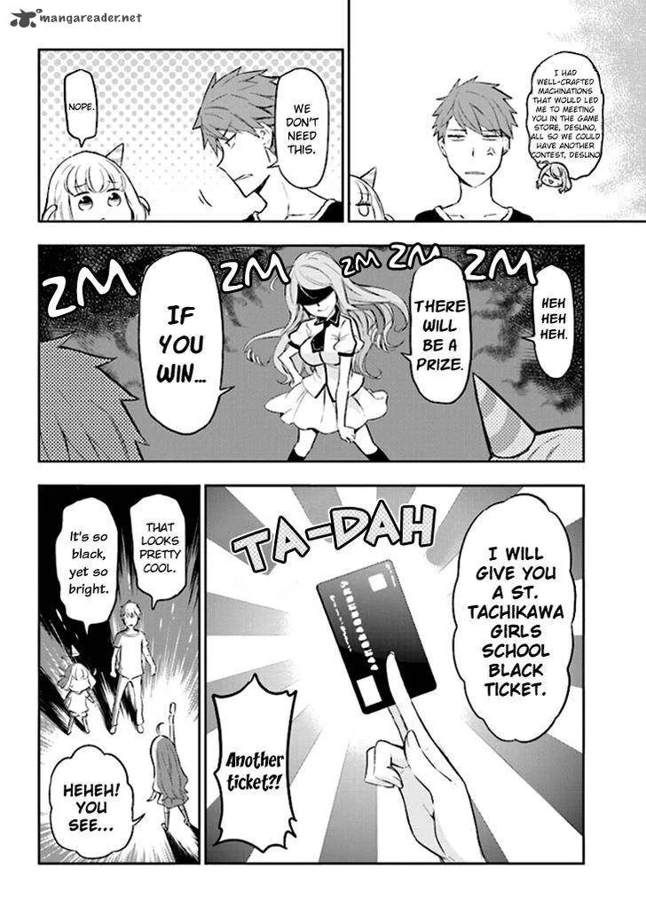D-Frag Chapter 90 page 8