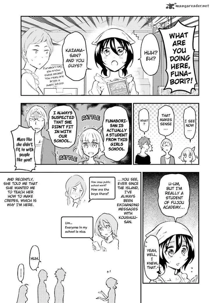 D-Frag Chapter 90 page 3