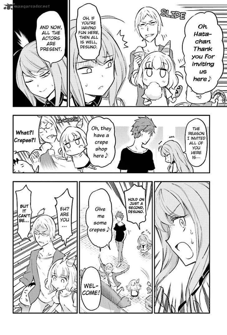 D-Frag Chapter 90 page 2