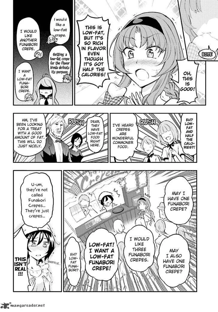 D-Frag Chapter 90 page 6