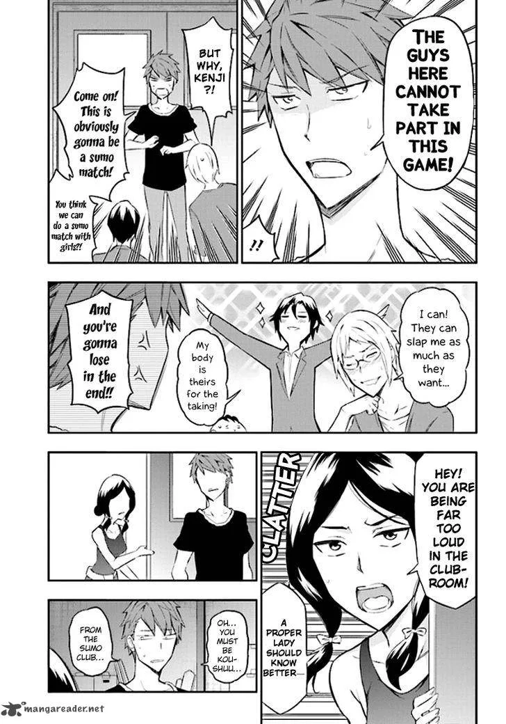 D-Frag Chapter 91 page 3