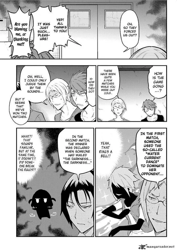 D-Frag Chapter 91 page 11