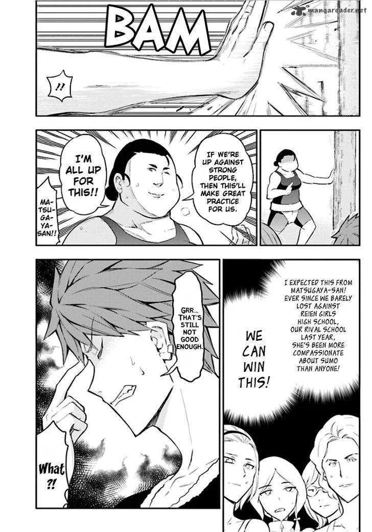 D-Frag Chapter 91 page 7