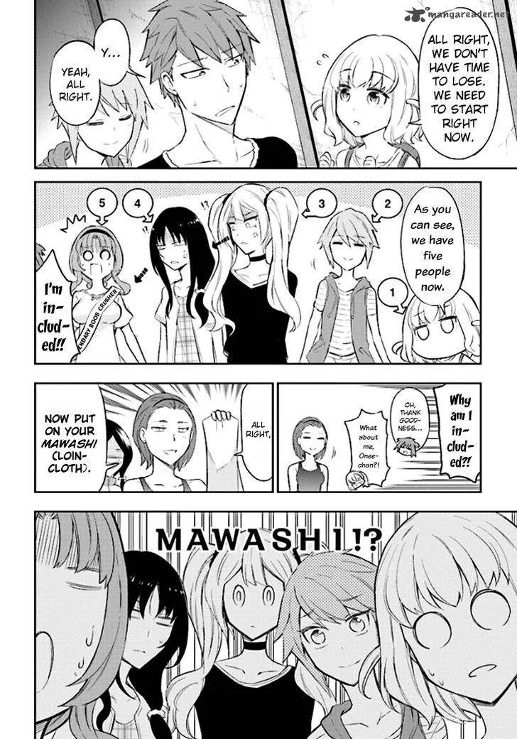 D-Frag Chapter 91 page 8