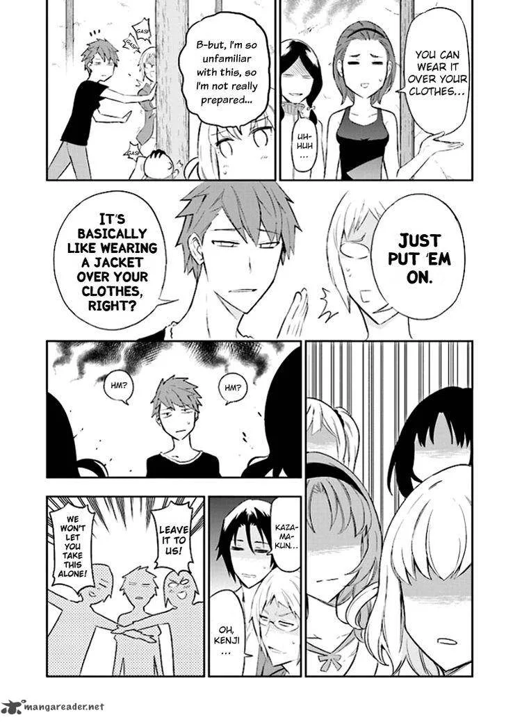 D-Frag Chapter 91 page 9