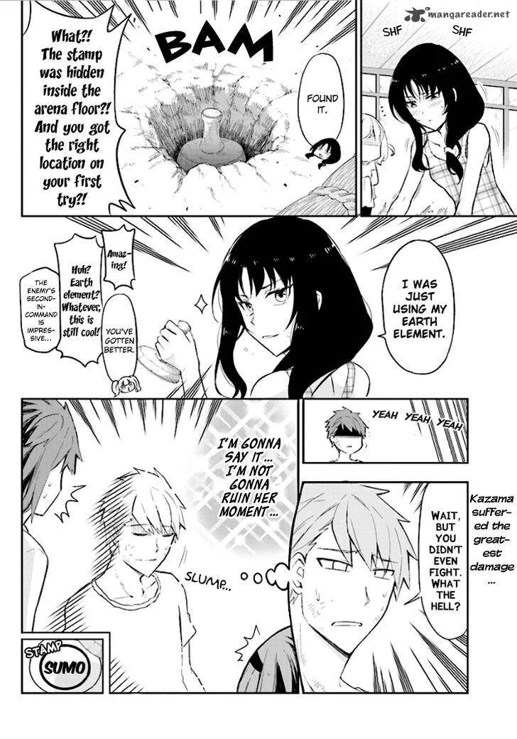 D-Frag Chapter 91 page 16