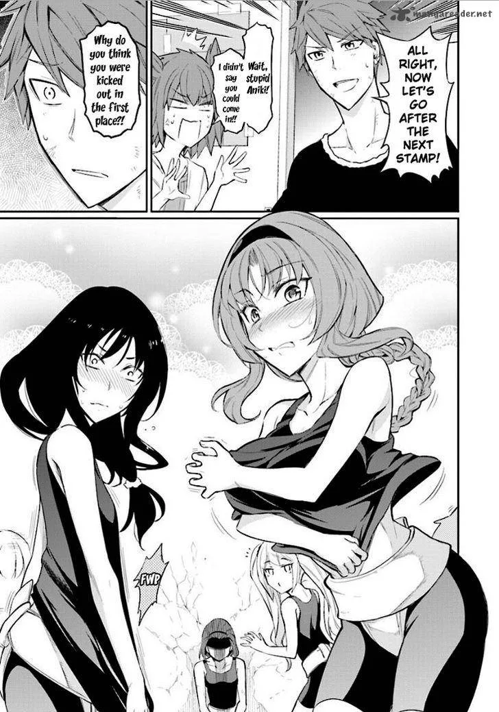 D-Frag Chapter 91 page 13