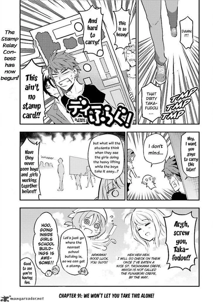 D-Frag Chapter 91 page 1