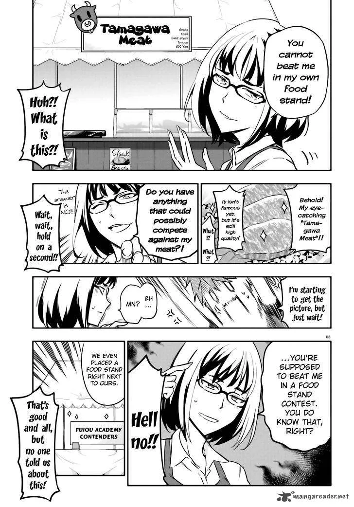 D-Frag Chapter 92 page 3