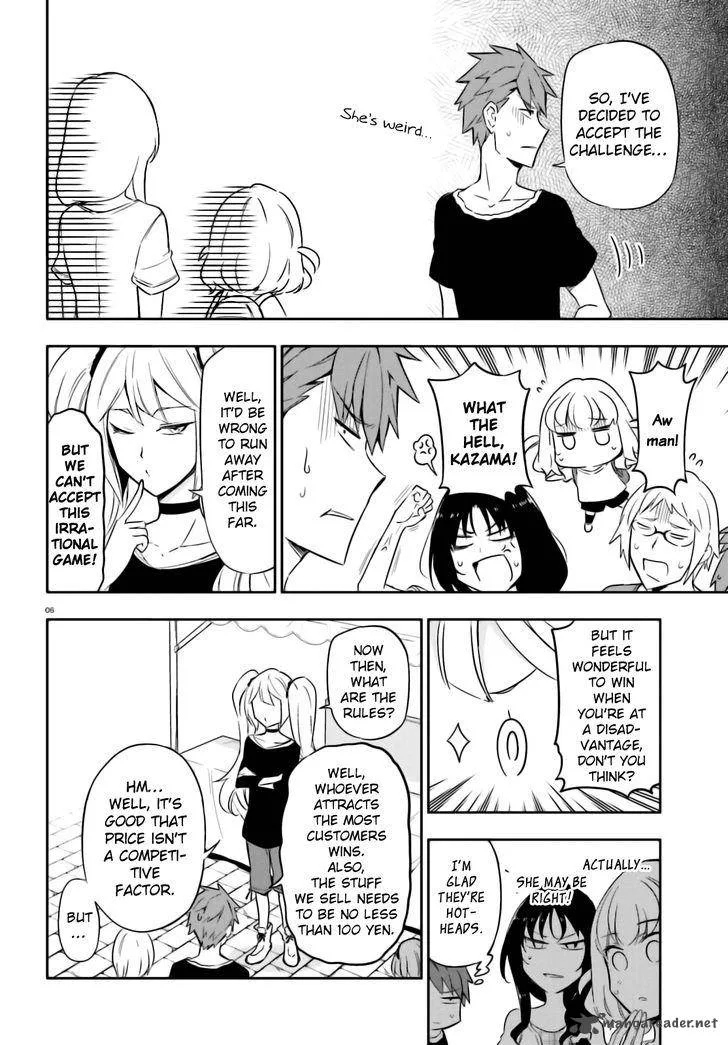 D-Frag Chapter 92 page 6