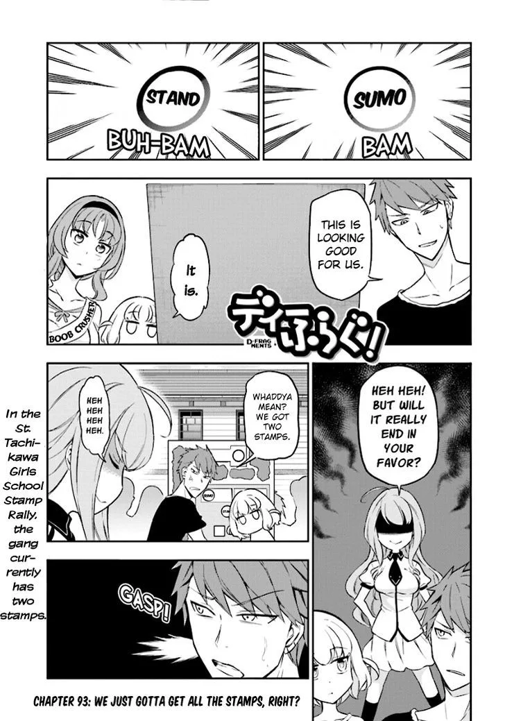 D-Frag Chapter 93 page 1