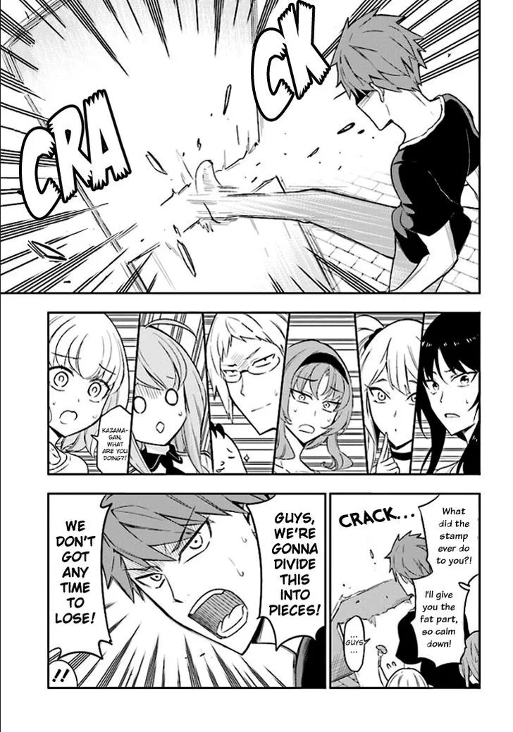 D-Frag Chapter 93 page 7